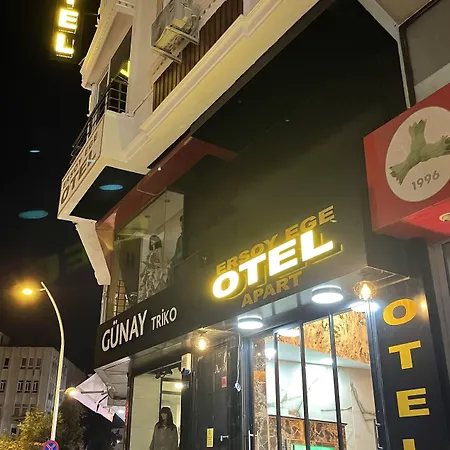 Ξενοδοχείο με διαμερίσματα Ersoy Ege Αττάλεια